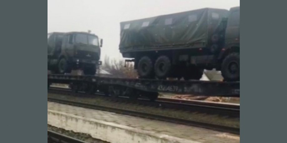 Крым, железная дорога, ВС РФ