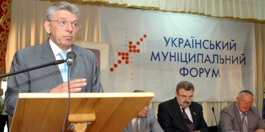 Укринформ
