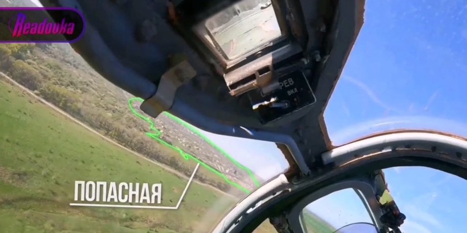 авіація у вагнерівців