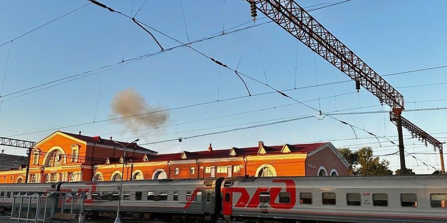брянск