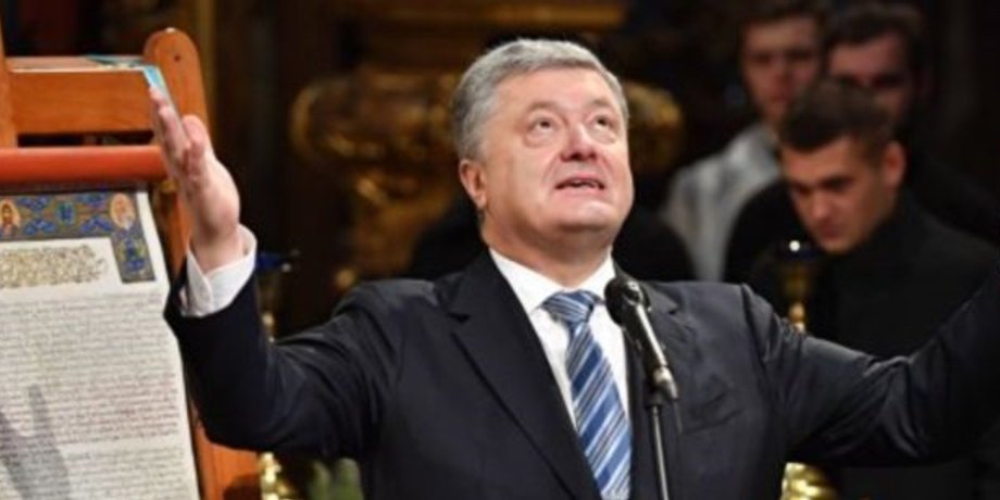 Фото: Информатор