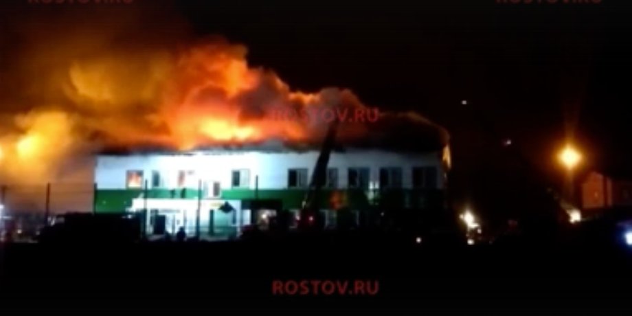 пожар ростовская область воинская часть