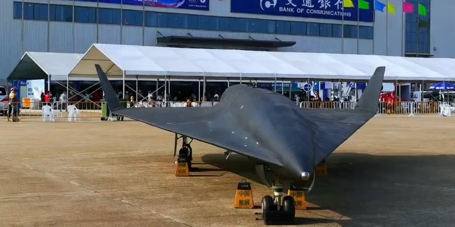 Wuzhen-8, WZ-8, дрон, БПЛА, безпілотник