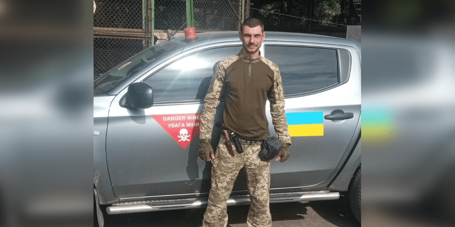 Сергей Потоки, казнь, личность бойца, боец ВСУ, защитник Украины, казнь в плену