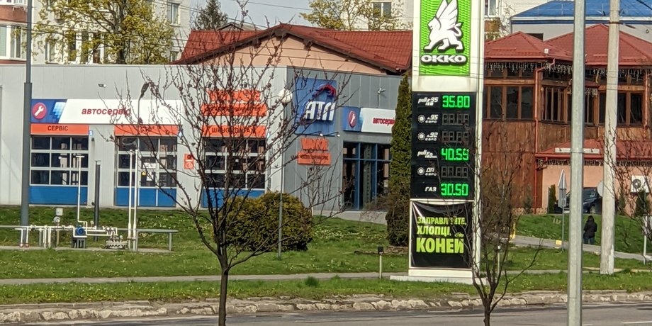 АЗС, автозаправка, ОККО, бензин, топливо, дизтопливо