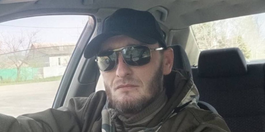 олексій гончар биш, ветеран сво, російський військовий