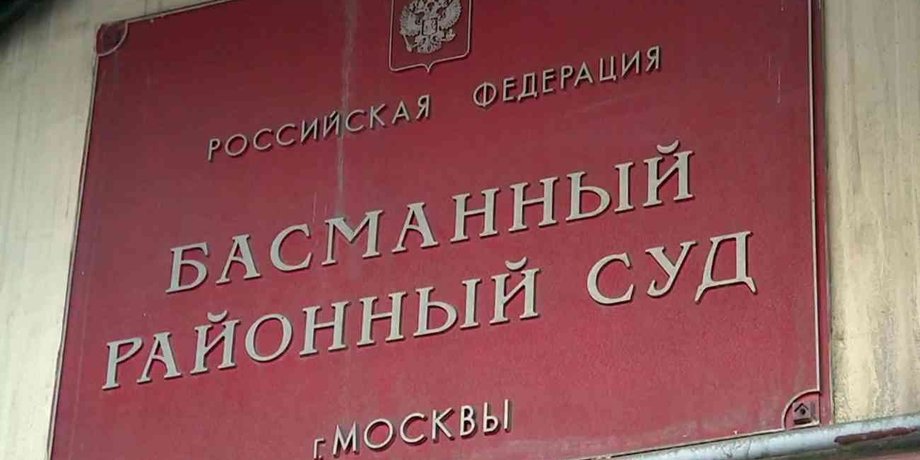 Фото: ВладТайм