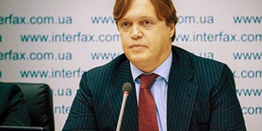 Фото: ФБ