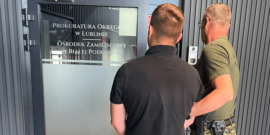 Украинцу запретили въезд в Польшу