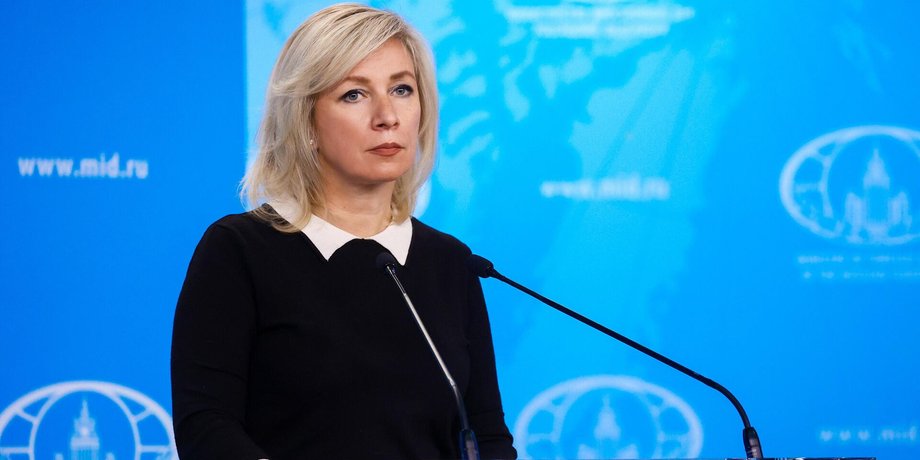 Официальный представитель МИД РФ, Мария Захарова, Словакия, посольство