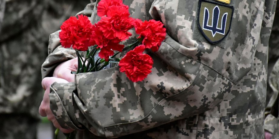 Фото: mil.gov.ua