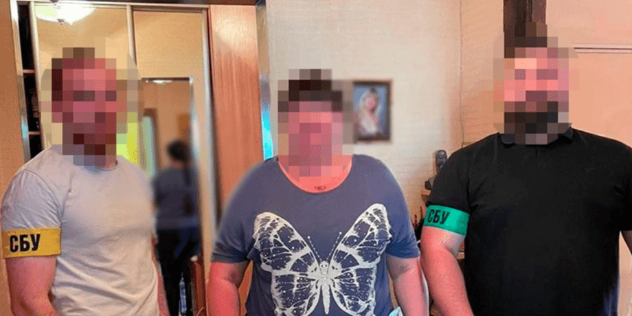 СБУ затримання спецоперація колаборант співробітниця ЦНАП