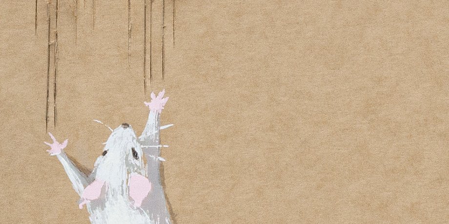 Помощь художника Banksy Украине