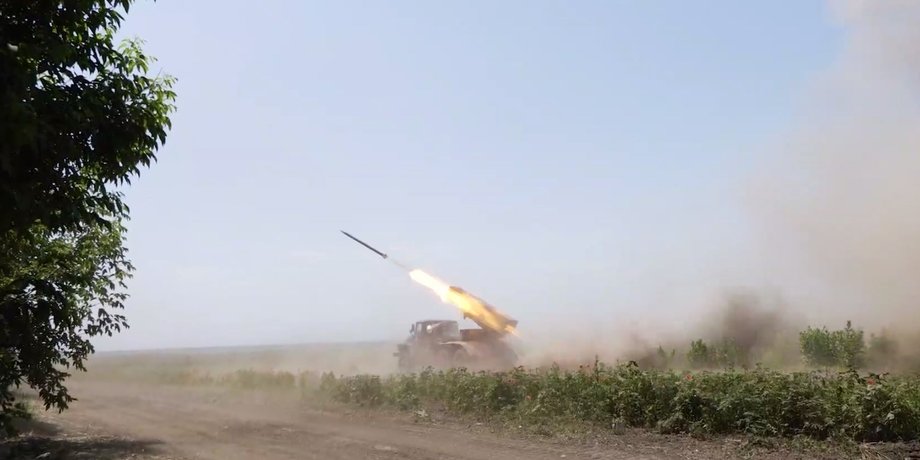 град