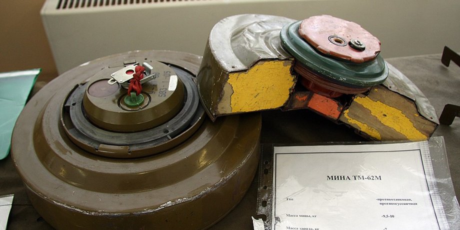 Противотанковая мина TM-62