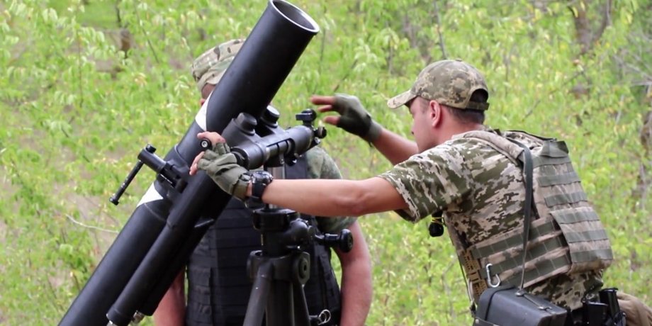 миномет 120 KRH 85 92, украинские военные, ВСУ