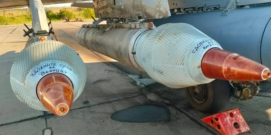 ракети