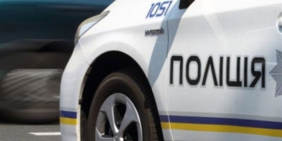 полиция, автомобиль, ДТП