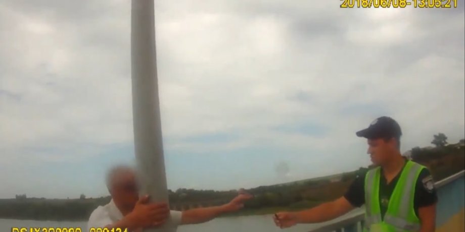 Скриншот видео