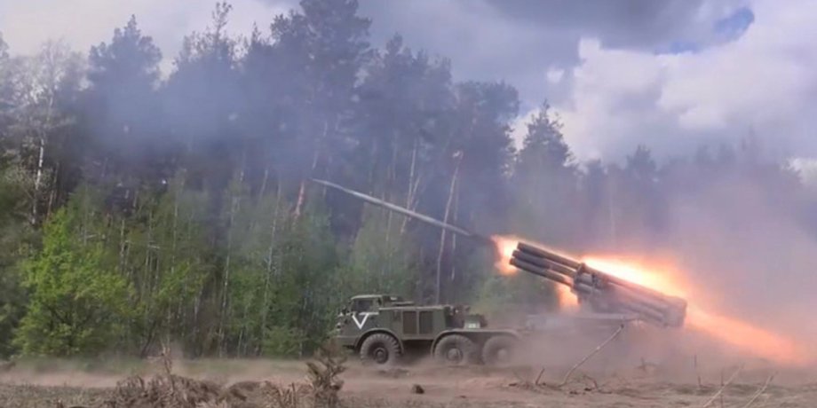 Российские войска