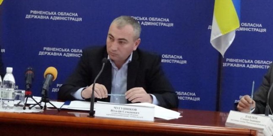 Виталий Чугунников / Фото: rbc.ua