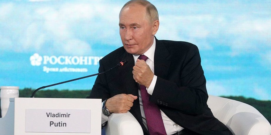 путин вэф 2025
