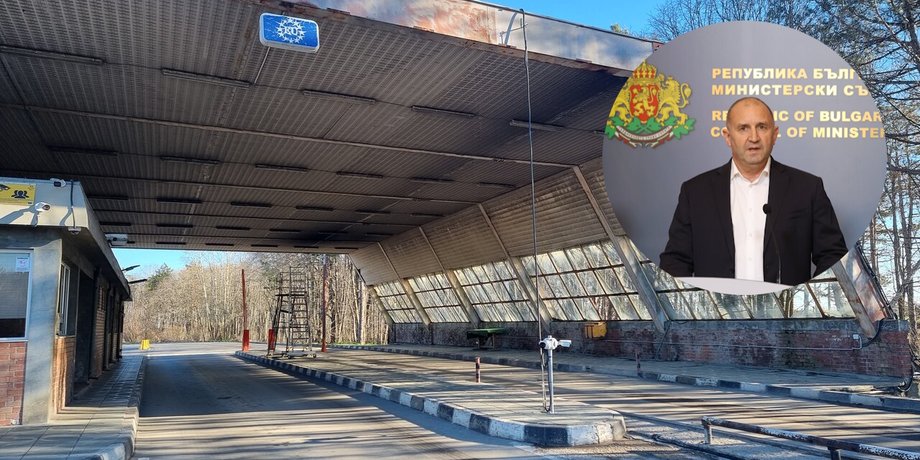 болгария румыния