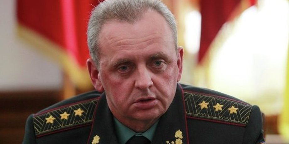 Фото: РИА Новости Украина