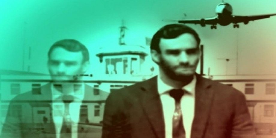 Человек из Тауреда, выдуманная страна, Тауред, Джон Зергус