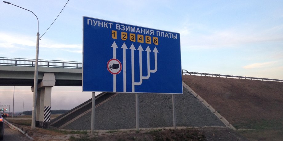 Фото: Фишки.нет