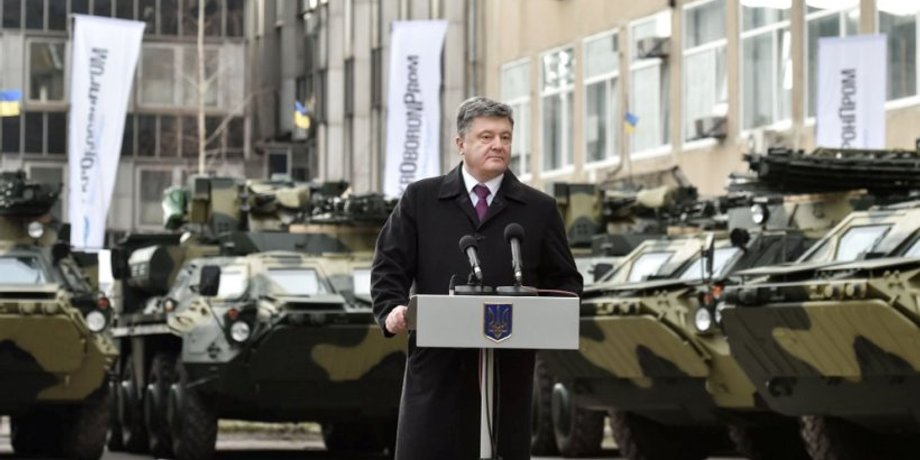 Петр Порошенко / Фото: twitter.com/poroshenko