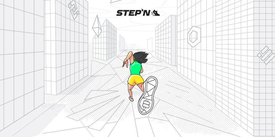 STEPN