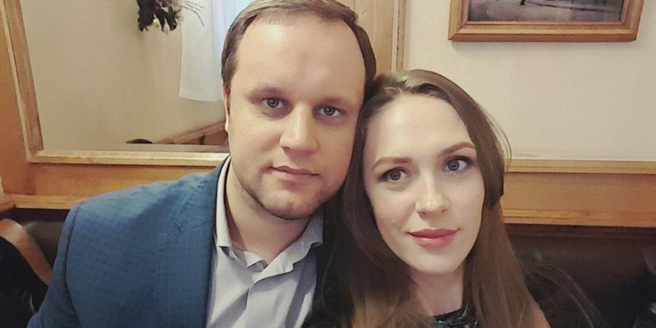 Пропажа коллаборантки Губаревой