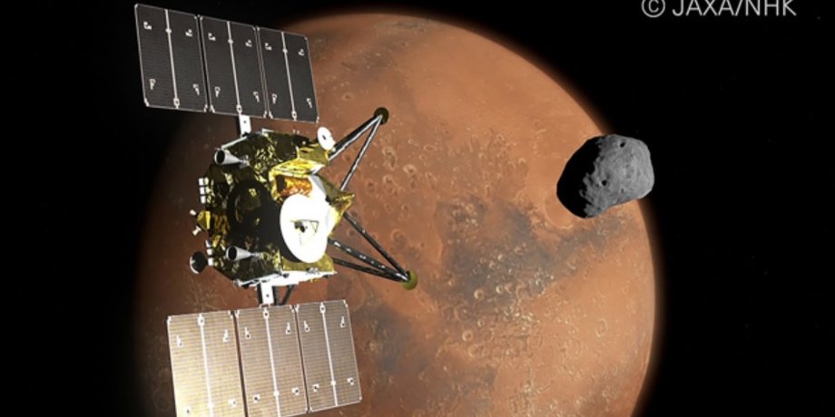 Иллюстрация: JAXA/NHK