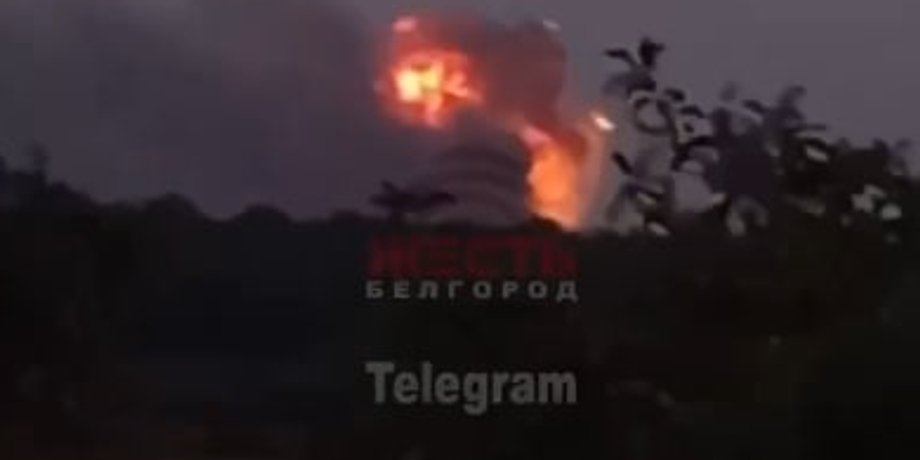 пожар, белгородская область