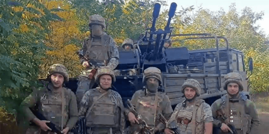зенитки в всу