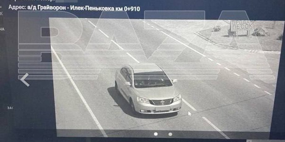 Машина розыск, авто розыск, автомобиль розыск, машина розыск