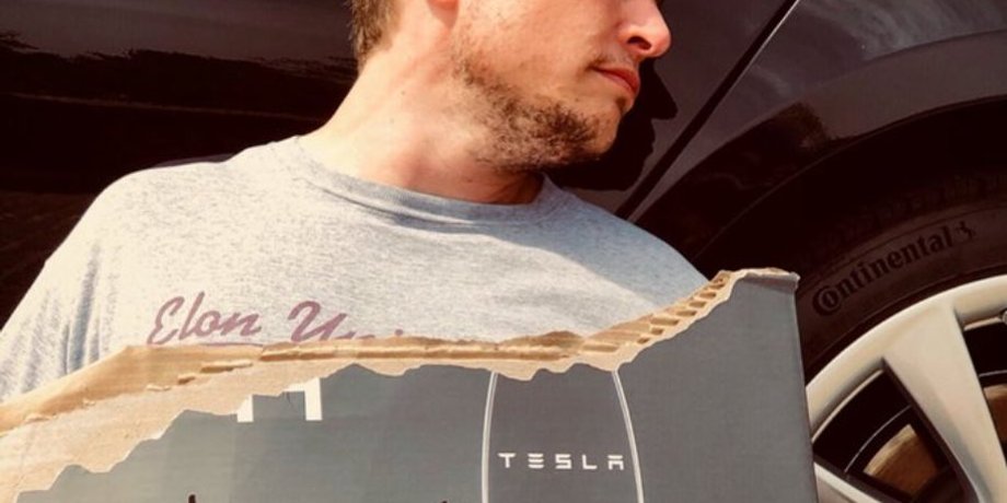 Фото: Тwitter/Elon Musk