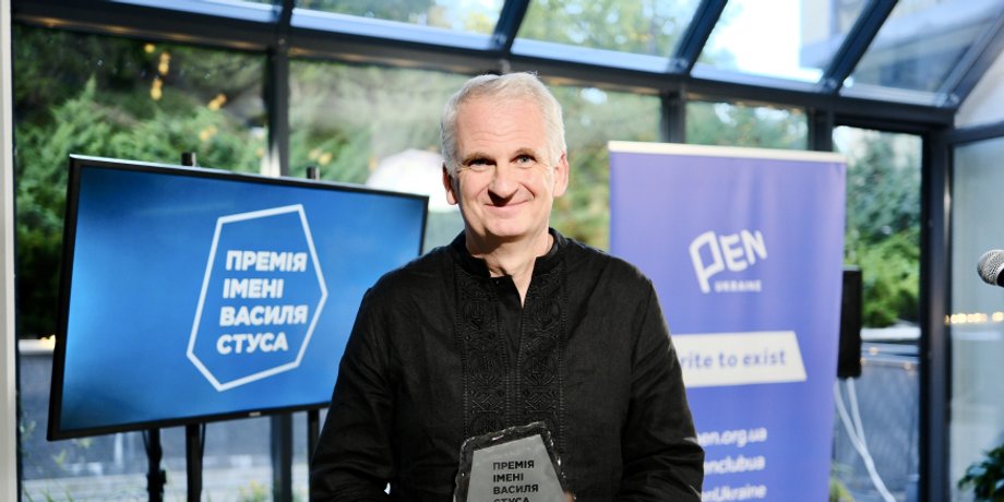 премія імені Стуса Тімоті Снайдер історик