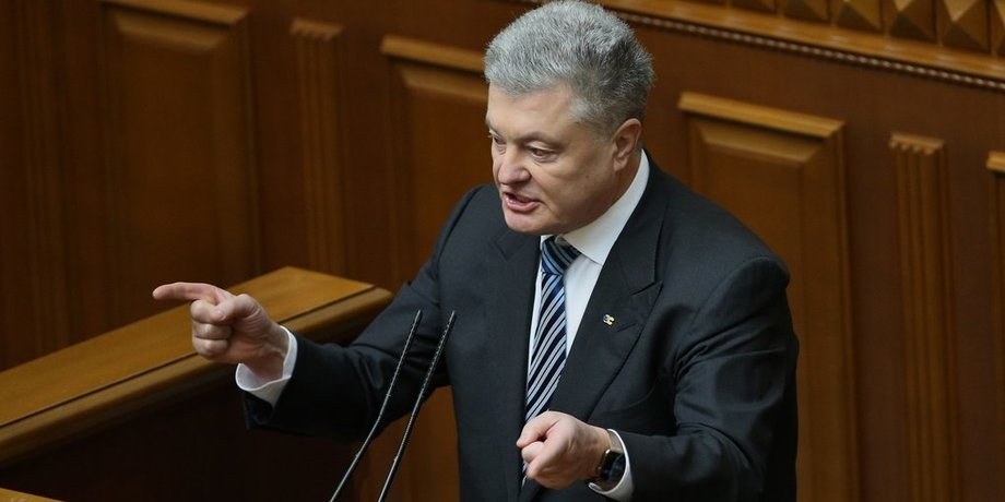 Петро Порошенко у Верховній Раді