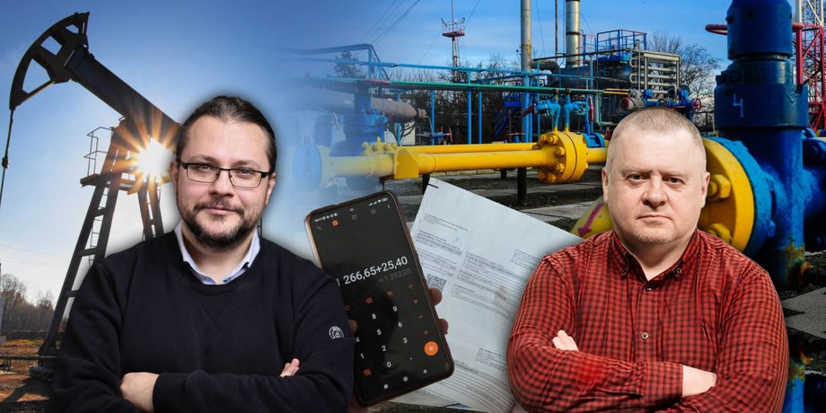 тариф на світло, подорожчання нафти, ціни на газ, комуналка, комунальні послуги в Україні