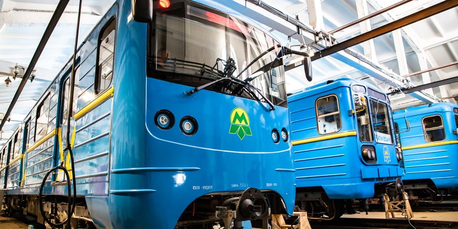 метро на троещину, строительство метро в киеве