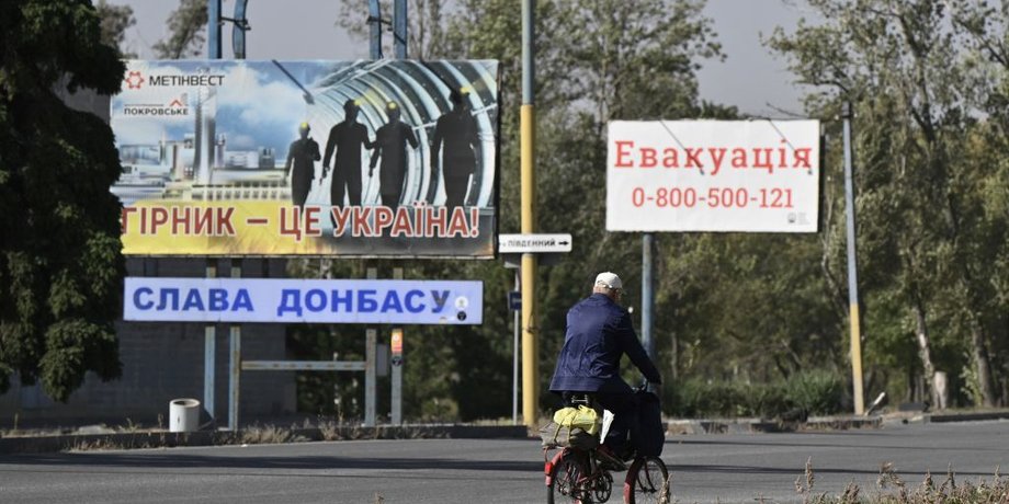 Покровск — источник запасов угля для сталелитейной и чугунолитейной промышленности Украины