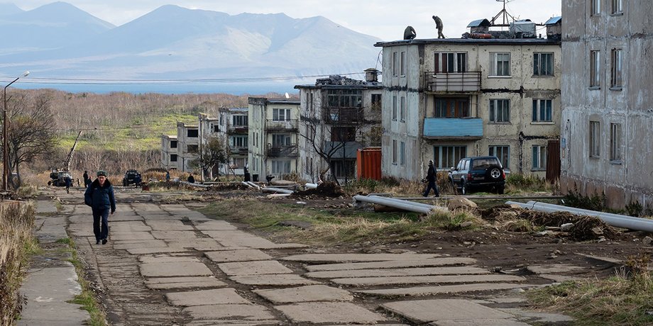 Курили