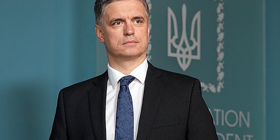 Вадим Пристайко