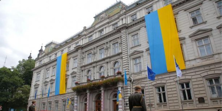 львів, львіська ога, львівська адміністрація