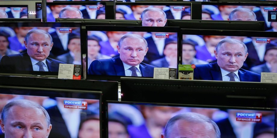 пропаганда