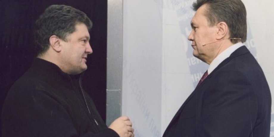 Фото: 24tv.ua