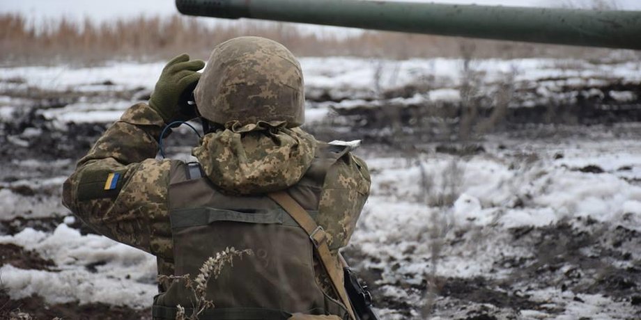 Фото: "Цензор.НЕТ"
