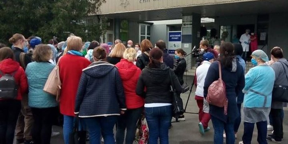 Фото: Життя Мінського масиву - Оболонський район